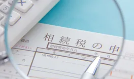 ���[�X�o�b�N�����p��������.02