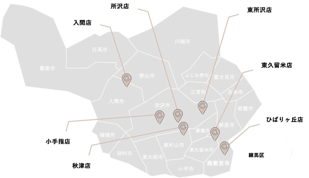練馬区エリア マップ PC