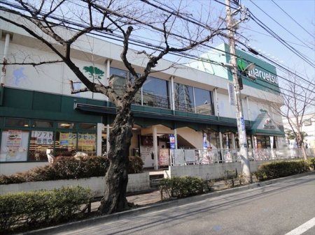 周辺環境 マルエツ大泉学園店 徒歩17分。無料駐車場有り。ATM、100円ショップ、洋服お直しリフォームショップ、クリーニング、薬局有り。春には目の前の桜並木がきれいです。営業時間　朝10時から夜10時まで…