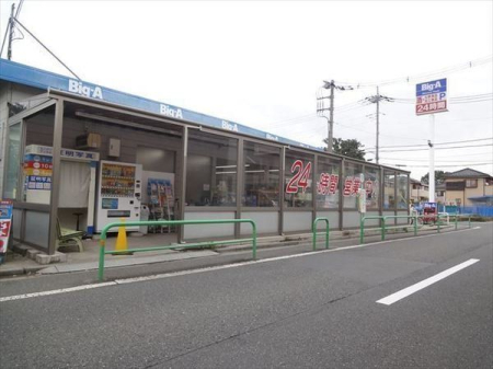 周辺環境 ビッグ・エー練馬西大泉店 徒歩9分。深夜2時から3時は休業。それ以外は営業しております。 710m