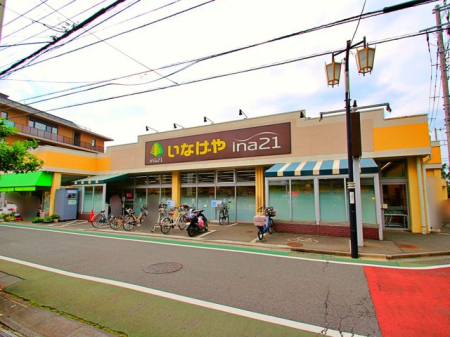 周辺環境 いなげやina21練馬東大泉店 徒歩17分。ご利用可能時間　全日9:30-21:30 1310m