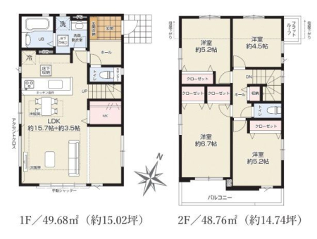  ■全居室２面採光の明るい４ＬＤＫのお住まい！■リビングには便利なＷＩＣ付き■コミュニケーションが豊かになるリビングイン階段