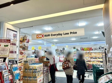 周辺環境 オーケーひばりが丘店 徒歩8分。営業時間：9:00-21:30食品をはじめ、惣菜や軽い日用品を販売しています。同施設内に百均やドラッグストア、銀行などが併設されています。駐車場：あり 590m