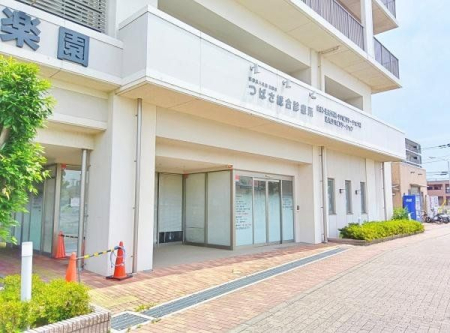 周辺環境 徒歩16分。【つばさ総合診療所】営業時間 9:00～17:00（定休日：日曜日）内科・歯科・精神科・眼科・皮膚科・耳鼻咽喉科など 1230m