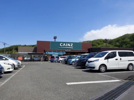 周辺環境 カインズ飯能店 徒歩48分。車での来店も可能です 3770m