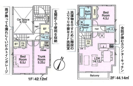  ～House Layout～使いやすい家具の配置や日々の導線をイメージした間取り。毎日の生活が豊かになる、そんな願いを込めた間取りです。