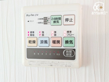 その他 浴室暖房乾燥機リモコン