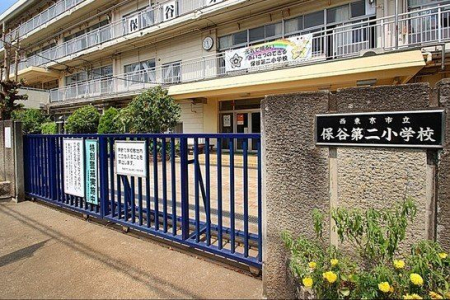 周辺環境 西東京市立保谷第二小学校 徒歩13分。昭和22年設立。児童数395人(令和4年5月時点) 1010m