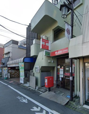 周辺環境 柳沢駅前郵便局 徒歩6分。 460m