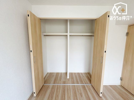 収納 -