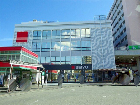 周辺環境 西友小平店 徒歩8分。 630m