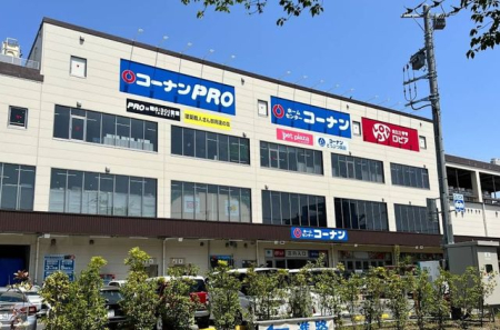 周辺環境 ロピア田無店 徒歩10分。営業時間：10時00分～20時00分生鮮食品・お総菜系の種類豊富。 760m