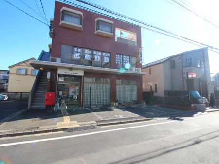 周辺環境 田無芝久保二郵便局 徒歩14分。駐車場：あり（3台）取り扱いサービス：郵便・貯金・保険・ATM※12:00～13:00の間、窓口の営業を休止しております（ATMはご利用いただけます）    1100m