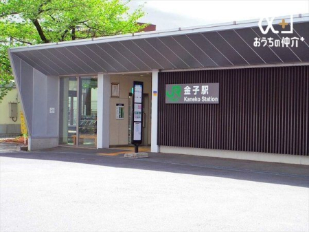 周辺環境 徒歩61分。【金子駅（ＪＲ八高線）】 車椅子対応のトイレ・入り口あり 八王子駅まで35分 4810m