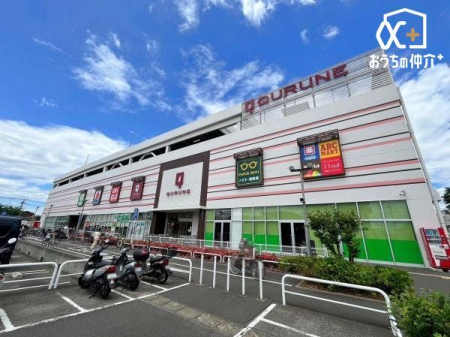 周辺環境 東久留米ショッピングセンタークルネ 徒歩9分。毎日のお買い物や、休日には家族でショッピング！日用品から衣服やお食事まで、多彩なショップがあります！ 660m