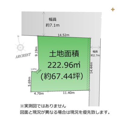 区画図 北東角地《67.44坪》の土地です！週末に、現地をご覧になってみませんか？周辺環境と合わせてご案内致します！