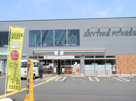 周辺環境 セブンイレブン　野塩４丁目店 徒歩4分。秋津駅南出口から徒歩約15分 270m