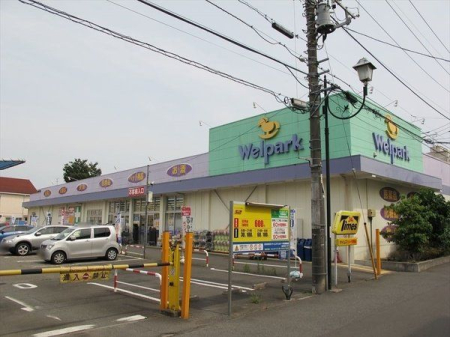 周辺環境 ウェルパーク薬局秋津駅前店 徒歩13分。【営業時間】9時30分から22時【調剤薬局】平日9時から19時、土9時から17時 1000m