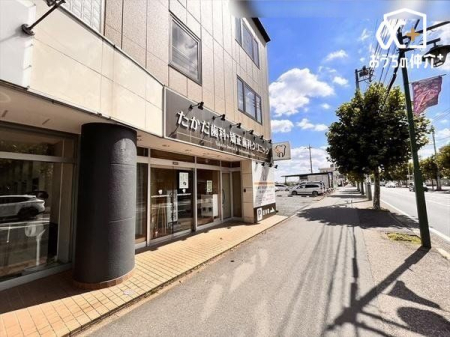 周辺環境 たかだ歯科・矯正クリニック 徒歩15分。木曜日定休 1150m