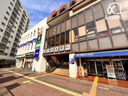 周辺環境 みずほ台駅(東武東上本線) 徒歩7分。東武東上線みずほ台駅 540m