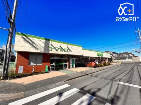 周辺環境 コープみらいみずほ台店 徒歩5分。営業時間9：30～22：00 380m
