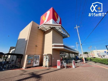 周辺環境 ヤオコー富士見羽沢店 徒歩20分。営業時間9：00～21：30　駐車場が広く新鮮な食材が揃っています！ 1570m