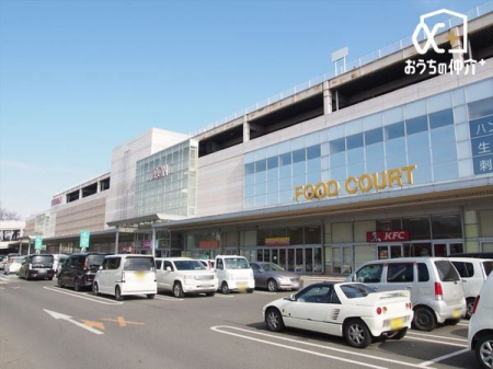 周辺環境 徒歩12分。【イオン入間ショッピングセンター】営業時間 7時00分～23時00分　駐車場あり 　 920m