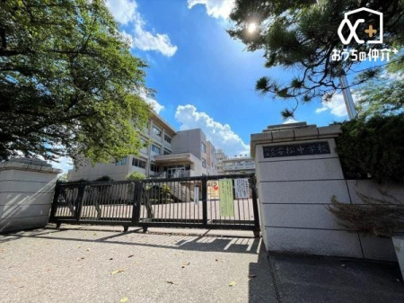 周辺環境 所沢市立安松中学校 徒歩13分。武蔵野線「東所沢駅」近くの広々とした敷地がある中学校でございます。周辺からの評判も良いです！ 1020m