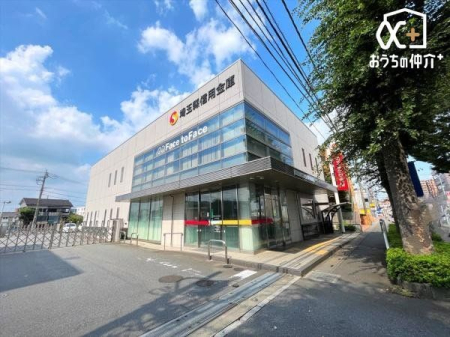 周辺環境 埼玉縣信用金庫　所沢東支店 徒歩11分。いつも利用しやすい埼玉県信用金庫でございます。 810m