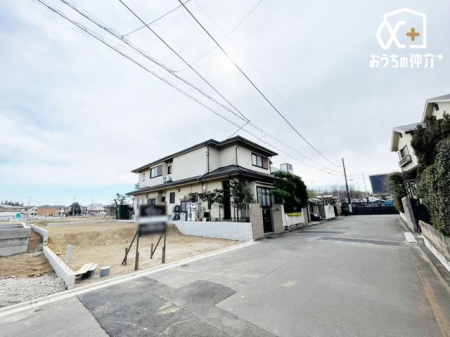 現地土地写真 お好きなプランでご家族の希望と夢を叶えよう