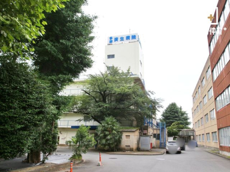 周辺環境 社会福祉法人多摩済生医療団多摩済生病院 徒歩11分。内科・外科・整形外科・呼吸器内科・循環器内科・糖尿病内科・精神科・皮膚科・リハビリテーション科 840m