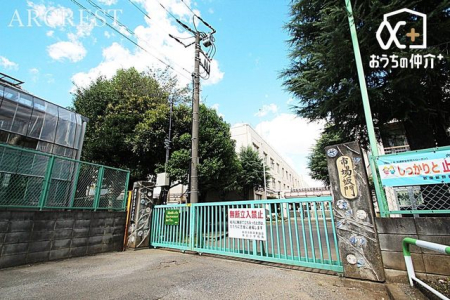 周辺環境 新座市立第四小学校 徒歩23分。１　学校教育目標(1) よく考え学ぶ子(2) じょうぶでたくましい子(3) 心の豊かな子 1800m