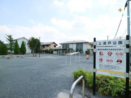 周辺環境 上清戸公園 徒歩7分。公園の面積は面積1，409平方メートル。遊具はジャングルジムとスウィング遊具、うんてい、鉄棒を設置。 510m