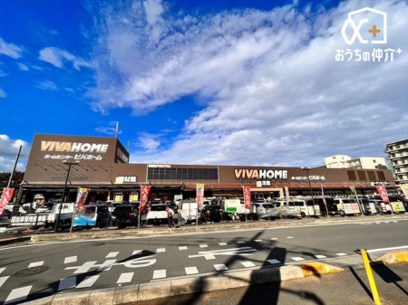 周辺環境 ビバホーム　志木店 徒歩17分。 1310m