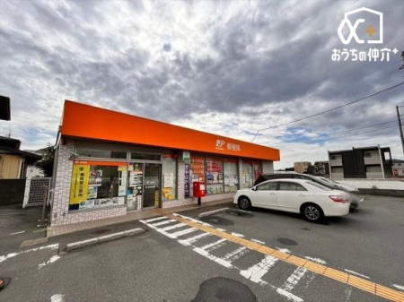 周辺環境 富士見東台郵便局 徒歩11分。営業時間　平日9:00～17:00 820m