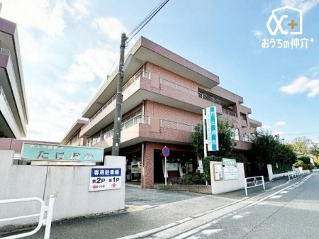 周辺環境 竹丘病院 徒歩5分。外来【受付時間】月曜日～土曜日午前8:30～11:30 / 午後1:00～3:30 340m