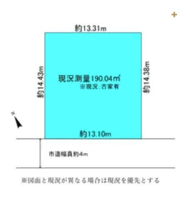 区画図 57坪の整形地。建築条件なし