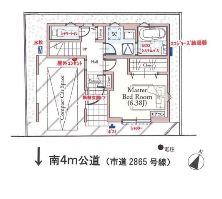 その他 陽当たりの良い南側道路