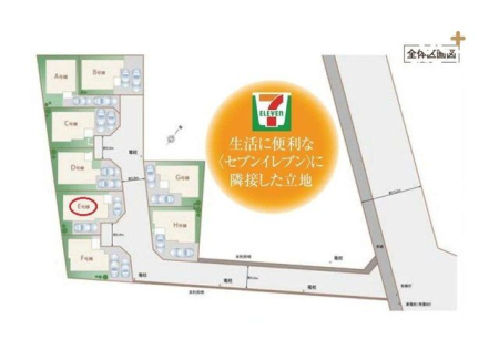 周辺環境 東村山市立青葉小学校 徒歩9分。【通学　区域】恩多町五丁目20から21 青葉町全域（一丁目1から7を除く） 680m