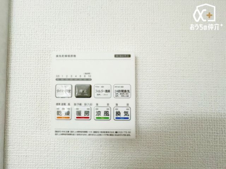 周辺環境 徒歩13分。【ヤマダ電機入間店】営業時間 10時00分～20時00分　入間ICから20分　西武鉄道 武蔵藤沢駅から徒歩7分 1040m