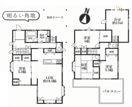  5LDKの売一戸建！