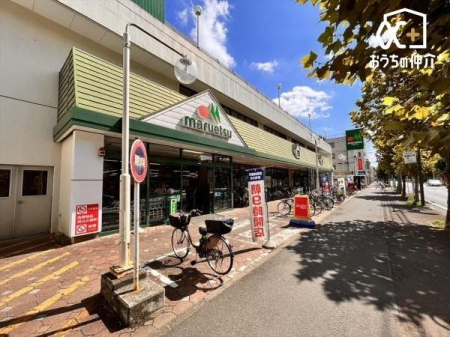 周辺環境 マルエツ みずほ台店 徒歩8分。営業時間10：00～22：00 570m