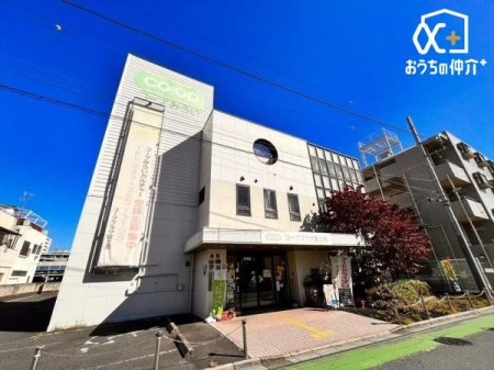周辺環境 コープみらいプラザ富士見 徒歩7分。 500m