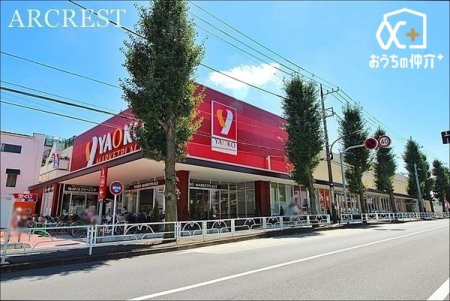 周辺環境 徒歩7分。ヤオコー東久留米滝山店】　営業時間　9：00～21：30　　駐車台数　屋上 71台（駐輪場 205台）　明るくオープンエアな陳列のきれいなスーパー。クリーニング、セブン銀行ATMが入って…