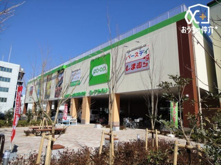 周辺環境 コープ花小金井店 徒歩12分。 950m