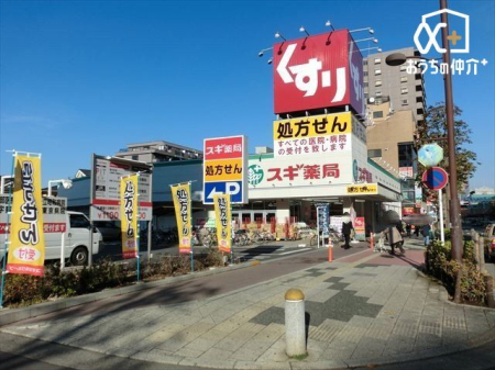 周辺環境 徒歩5分。【処方箋受付】スギ薬局 東久留米駅前店（調剤併設型ドラッグストア）は、処方箋受付ネット予約対応！ご希望の時間にお薬が受け取れます。 340m