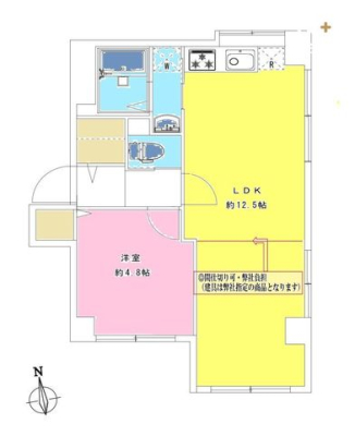  ■南の窓からたっぷりと光が差し込む明るい１２.５帖LDK■間仕切り可能！■新規内装デザインリフォーム実施～きれいな室内にて新生活スタートできます！