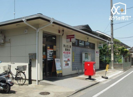 周辺環境 徒歩16分。【狭山北入曽郵便局】営業時間 9時00分～17時00分(土・日曜日　定休日) 1260m