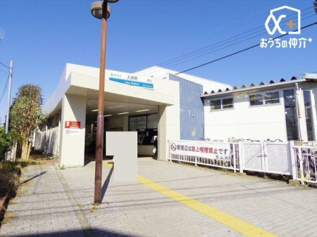 周辺環境 徒歩13分。【入曽駅　西口】車椅子対応のトイレ・入り口あり 1020m