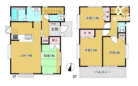 【室内大変綺麗です！】ソーラーパネル・エコキュート設置！南向きで日当たり良好！ゆとりある敷地で穏やかに暮らせます！